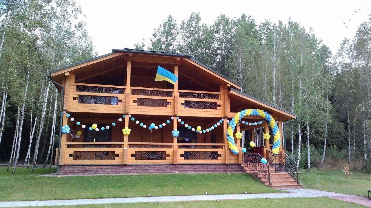 Комплекс Відпочинку Goldfіsh Сlub ξενώνας Babintsy Εξωτερικό φωτογραφία